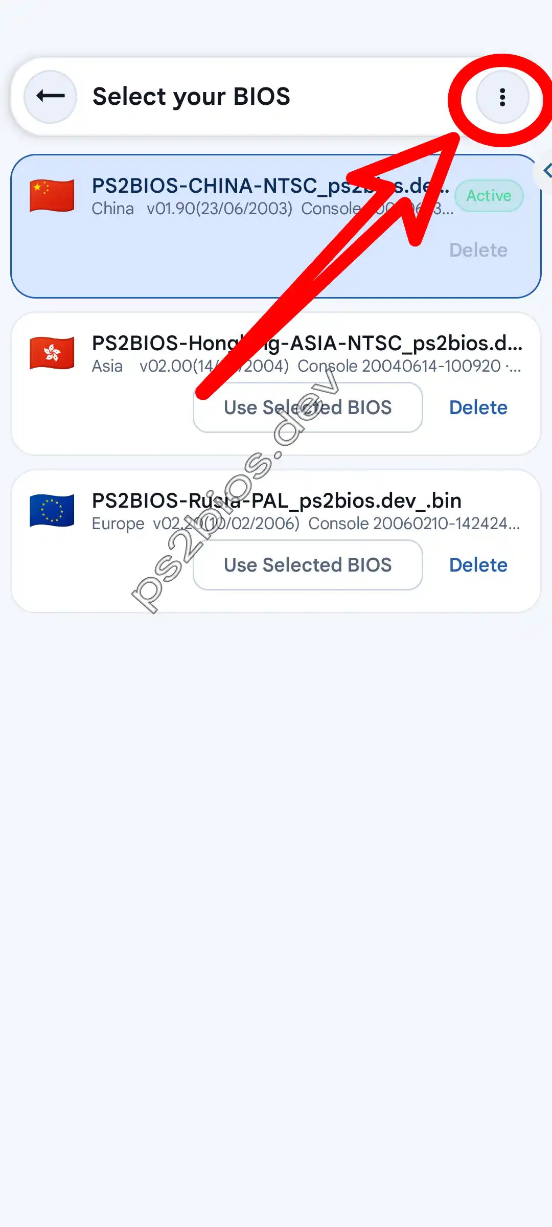 Step 3 BIOS menu