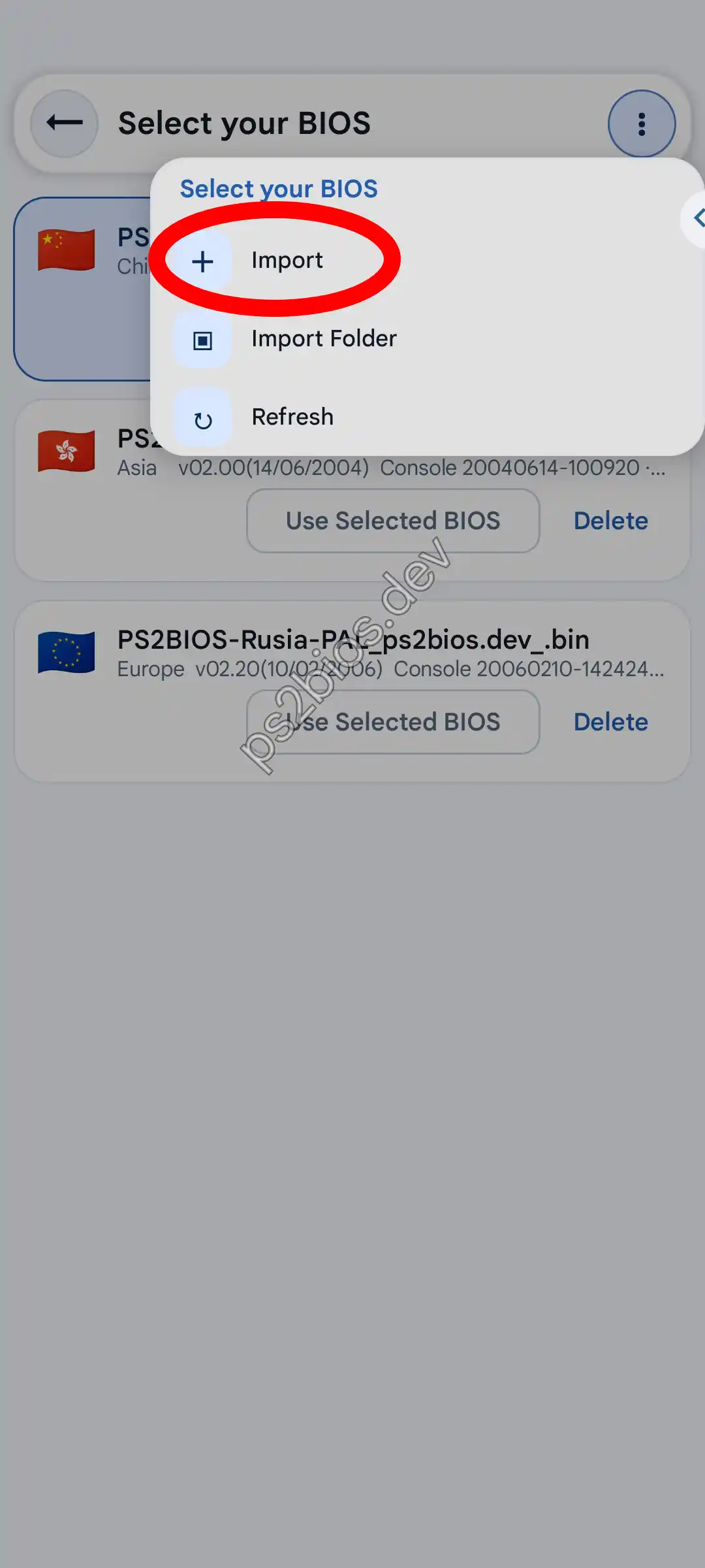 Step 4 Import BIOS