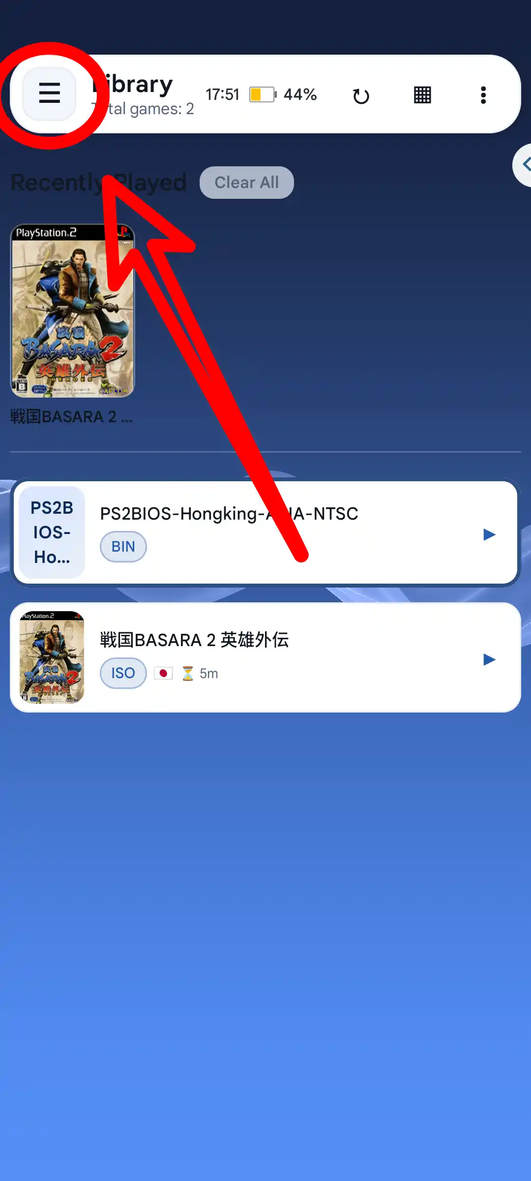 Step 1 ArmSX2 open menu